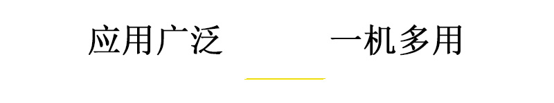 9060萬能uv打印機應用廣泛，一機多用