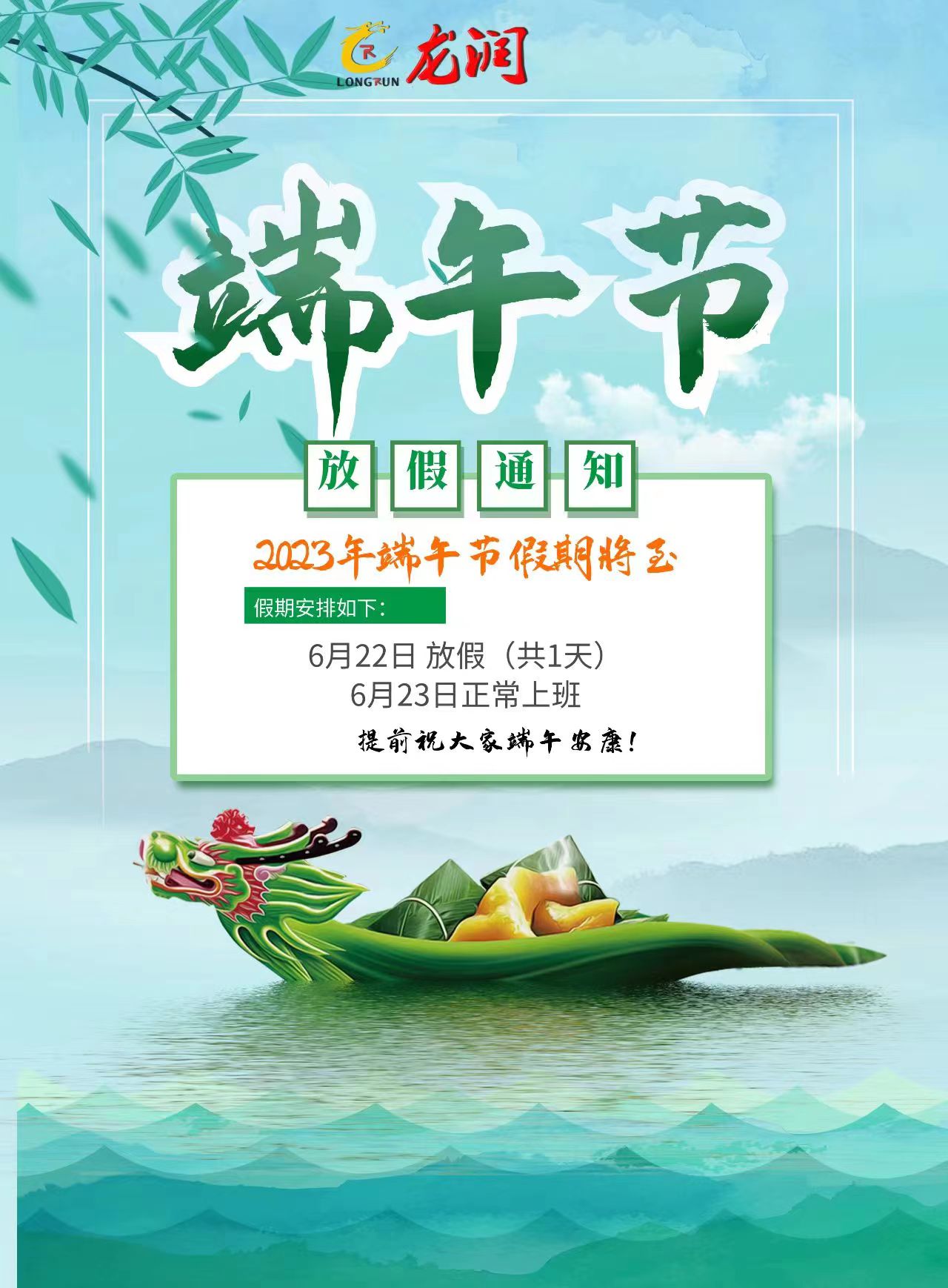 uv打印機,鞋子打印機,紙箱無版印刷機,uv彩印機,uv打印機廠家,紙箱無版打印機，玩具印花機，巖板玻璃3D打印機，紙箱高速打印機，崗石uv打印機，玩具uv打印機，玻璃浮雕數碼印刷機，紙箱快速打印機，紙箱數碼打印機，崗石噴墨打印機，高落差打印機，3d圖案直噴機