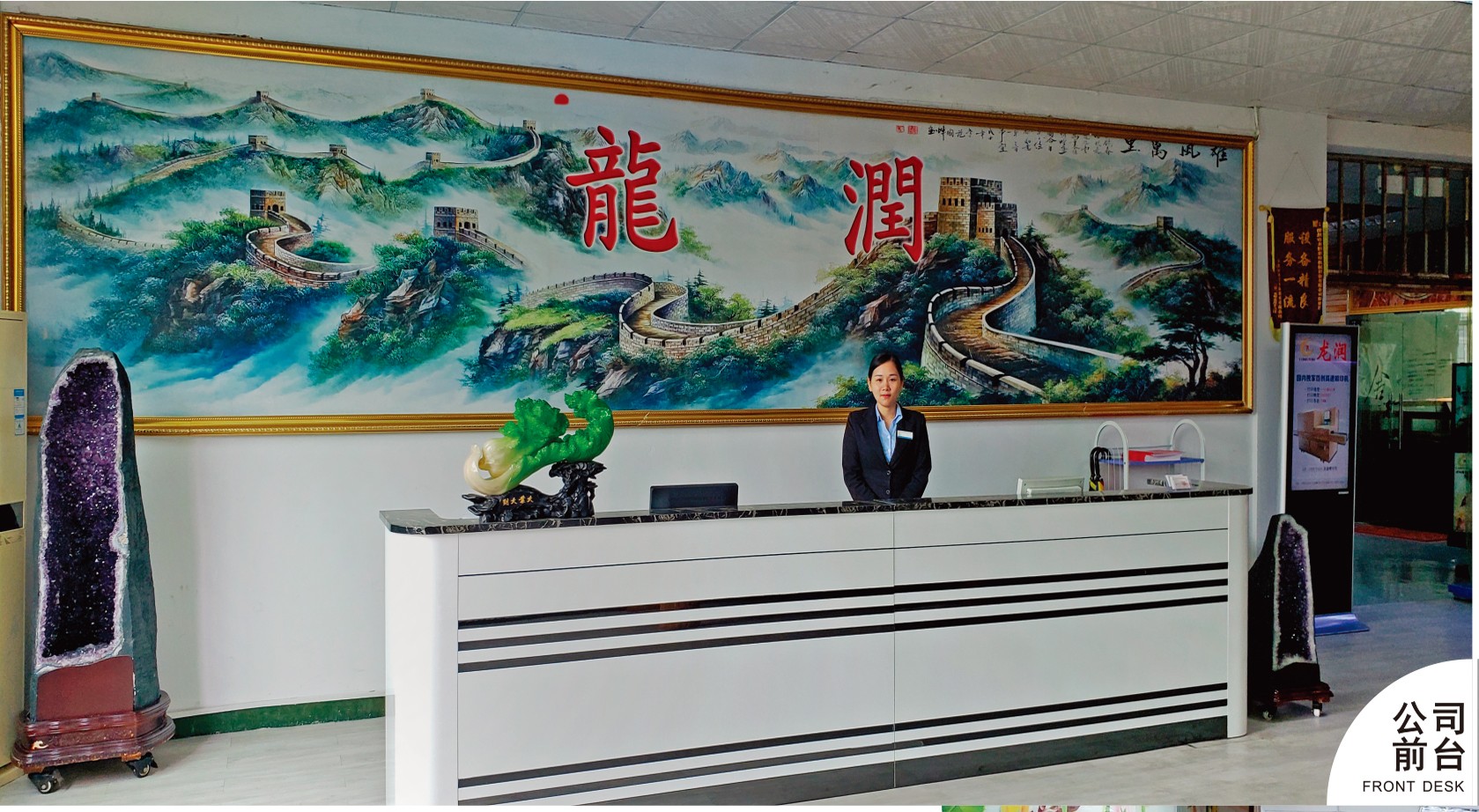 uv打印機,鞋子打印機,紙箱無版印刷機,uv彩印機,uv打印機廠家,紙箱無版打印機，玩具印花機，巖板玻璃3D打印機，紙箱高速打印機，崗石uv打印機，玩具uv打印機，玻璃浮雕數碼印刷機，紙箱快速打印機，紙箱數碼打印機，崗石噴墨打印機，高落差打印機，3d圖案直噴機