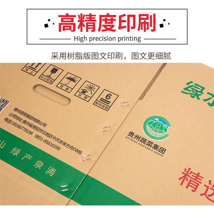 uv打印機,鞋子打印機,紙箱無版印刷機,uv彩印機,uv打印機廠家,紙箱無版打印機，玩具印花機，巖板玻璃3D打印機，紙箱高速打印機，崗石uv打印機，玩具uv打印機，玻璃浮雕數碼印刷機，紙箱快速打印機，紙箱數碼打印機，崗石噴墨打印機，高落差打印機，3d圖案直噴機